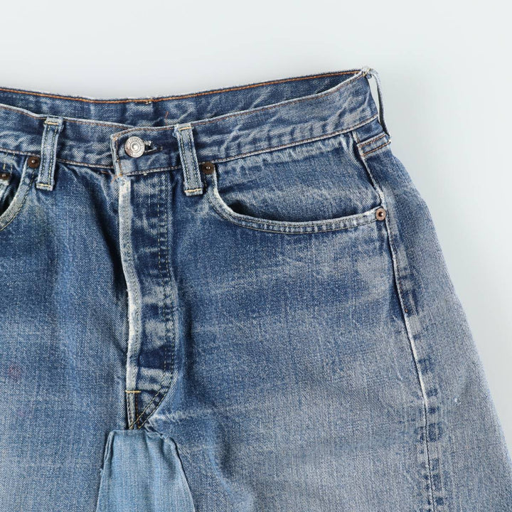 80'S Levi's 501 Remake Denim Long A-Line Skirt, Women's Size XL (Equivalent), Vintage unclear blue type Vintage Second Hand