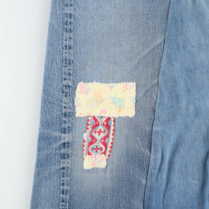 80'S Levi's 501 Remake Denim Long A-Line Skirt, Women's Size XL (Equivalent), Vintage unclear blue type Vintage Second Hand