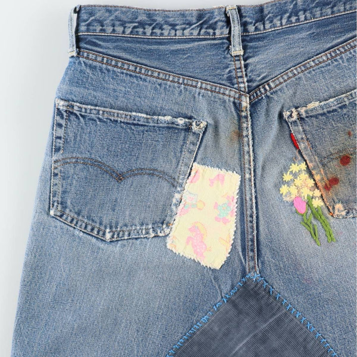 80'S Levi's 501 Remake Denim Long A-Line Skirt, Women's Size XL (Equivalent), Vintage unclear blue type Vintage Second Hand