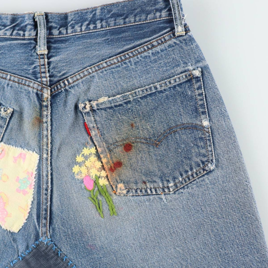 80'S Levi's 501 Remake Denim Long A-Line Skirt, Women's Size XL (Equivalent), Vintage unclear blue type Vintage Second Hand