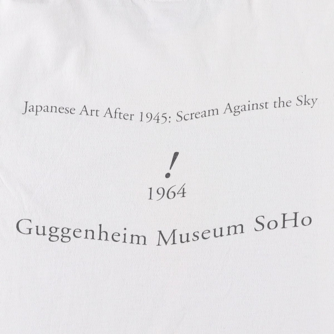 ~90'S GUGGENHEIM MUSEUM Genpei Akasegawa Art T-shirt, Made in USA, Men's XL equivalent, Vintage cotton white type Vintage Second Hand
