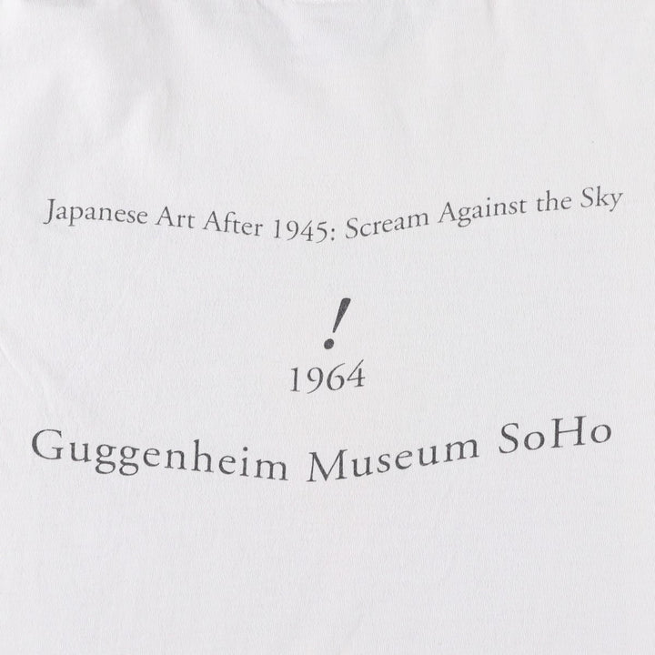 ~90'S GUGGENHEIM MUSEUM Genpei Akasegawa Art T-shirt, Made in USA, Men's XL equivalent, Vintage cotton white type Vintage Second Hand