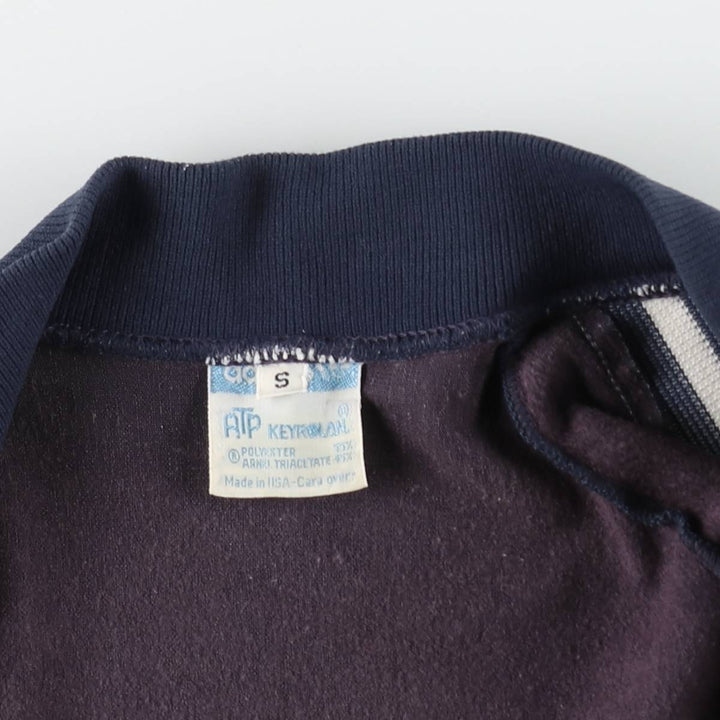 70s-80'S Adidas ATP KEYROLAN Track Jacket, Made in USA, Men's Size S (approx.), Vintage polyester navy blue type Vintage Second Hand