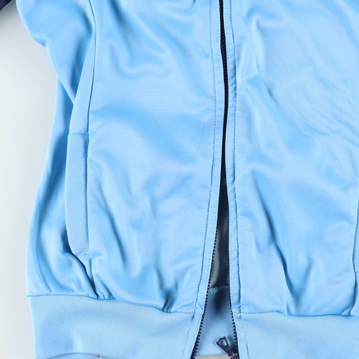 Vintage 70s-80'S Adidas VENTEX ATP Track Jacket, Made in France, Men's Size S (approx.) polyester Blue type light blue Vintage Second Hand