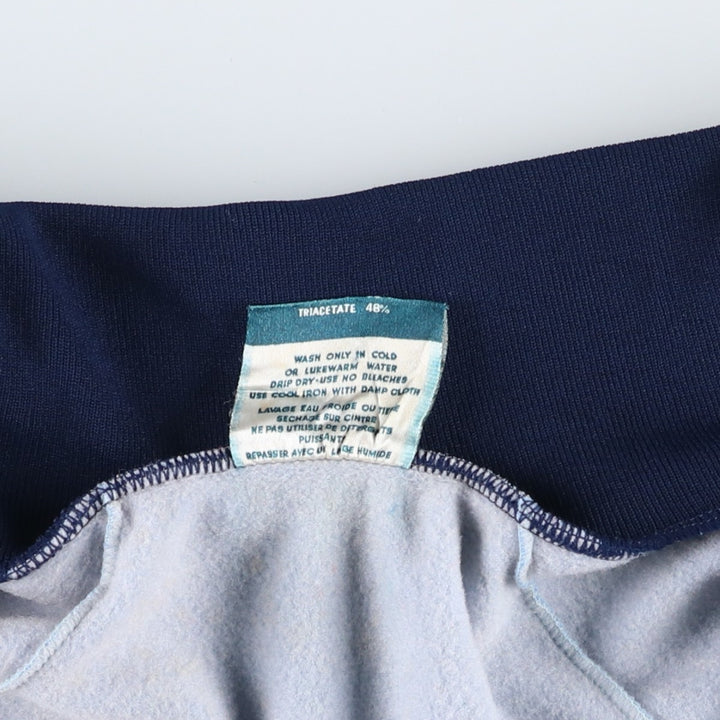 Vintage 70s-80'S Adidas track jacket, size M, men's polyester Blue type light blue Vintage Second Hand