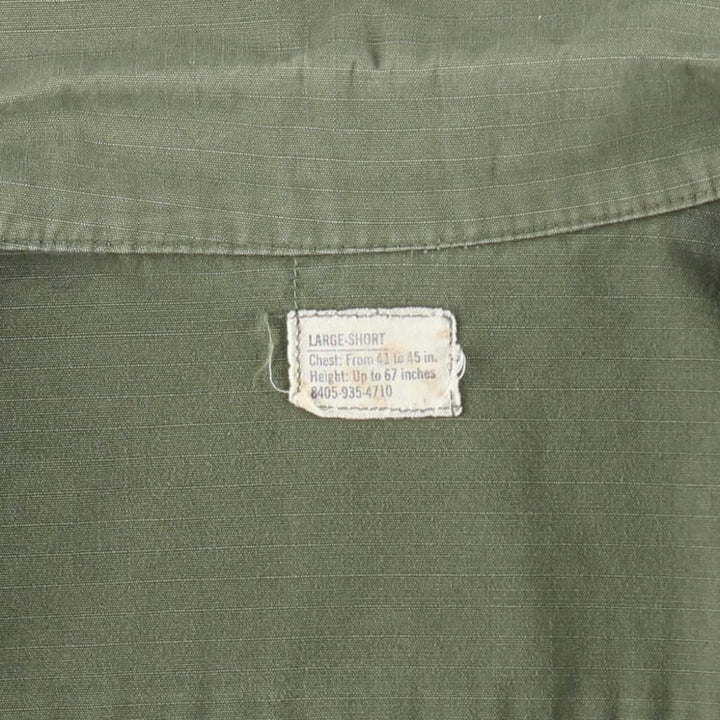 1960'S US Military Issue Jungle Fatigue Ripstop Military Jacket, Made in USA, Large-Short (Equivalent to Men's Size L) unclear Khaki type Vintage Second Hand