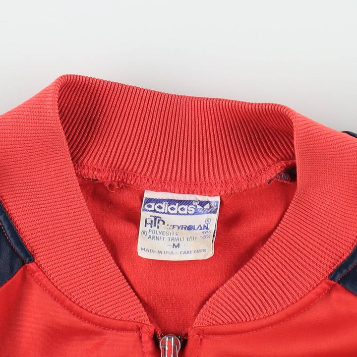 70s-80'S Adidas ATP KEYROLAN Track Jacket, Made in USA, Men's Size M (approx.), Vintage polyester red type Vintage Second Hand