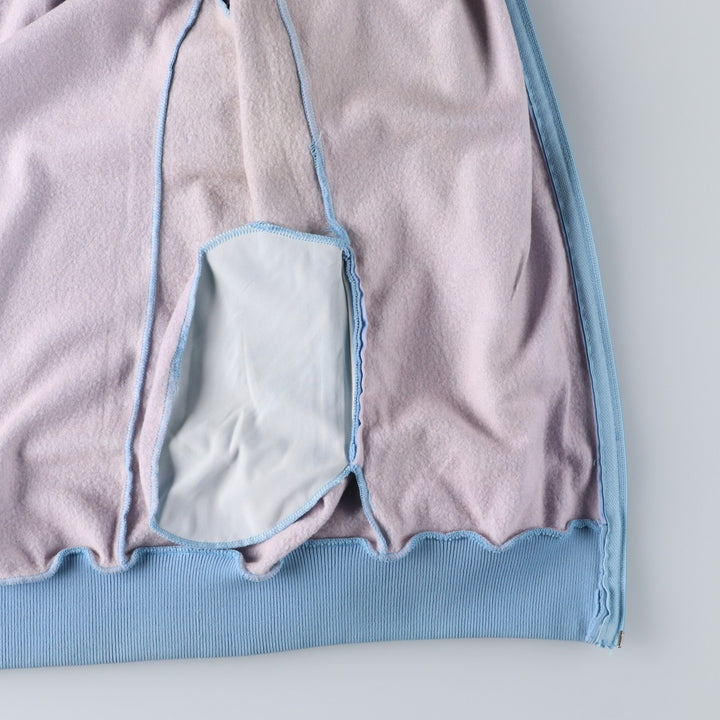 70s-80'S Adidas ATP KEYROLAN Track Jacket, Men's Size L (approx.), Vintage polyester Blue type light blue Vintage Second Hand
