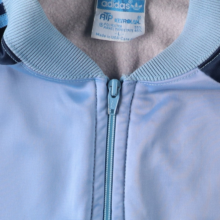 70s-80'S Adidas ATP KEYROLAN Track Jacket, Men's Size L (approx.), Vintage polyester Blue type light blue Vintage Second Hand