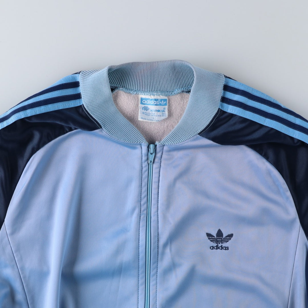 70s-80'S Adidas ATP KEYROLAN Track Jacket, Men's Size L (approx.), Vintage polyester Blue type light blue Vintage Second Hand