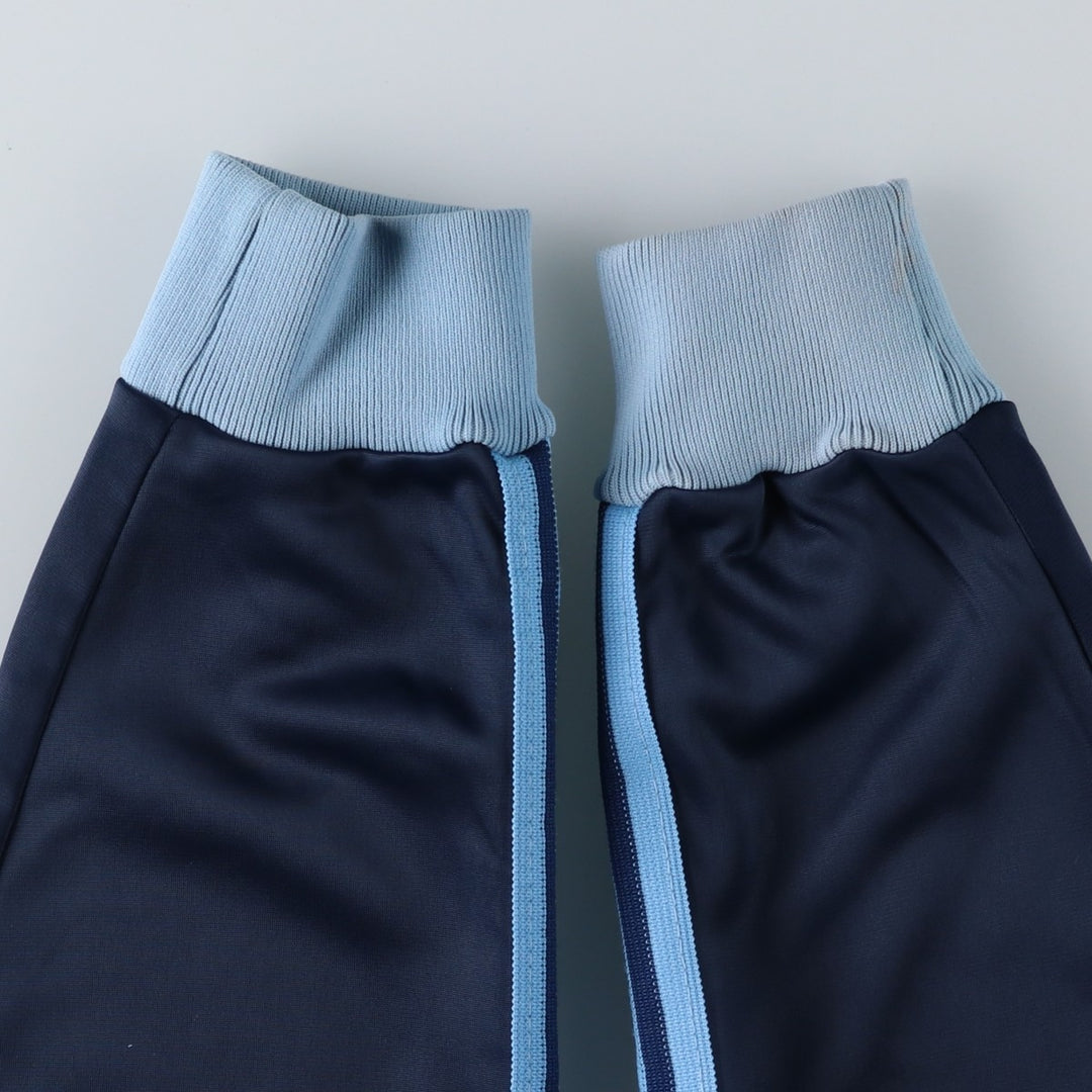 70s-80'S Adidas ATP KEYROLAN Track Jacket, Men's Size L (approx.), Vintage polyester Blue type light blue Vintage Second Hand