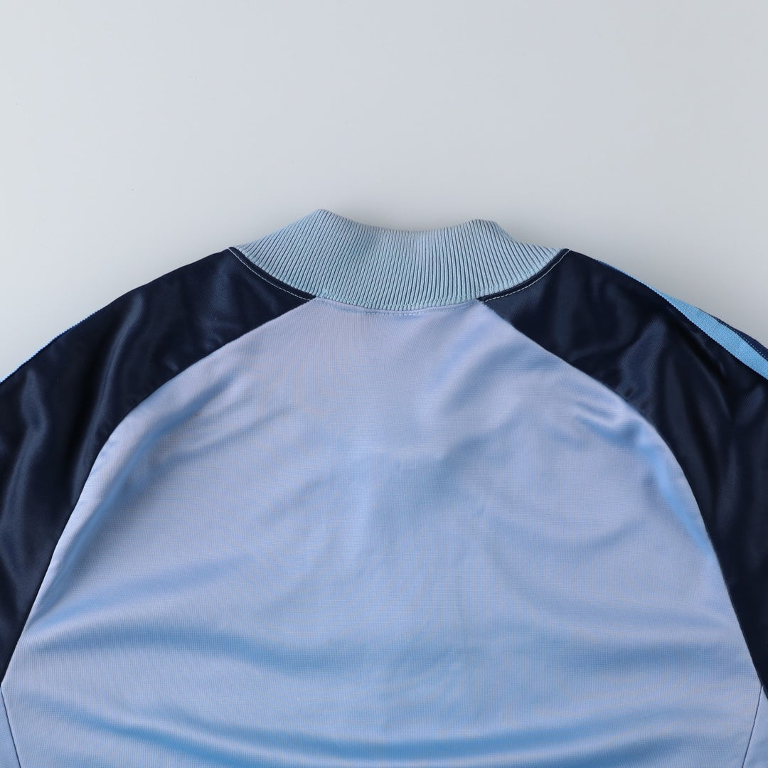 70s-80'S Adidas ATP KEYROLAN Track Jacket, Men's Size L (approx.), Vintage polyester Blue type light blue Vintage Second Hand