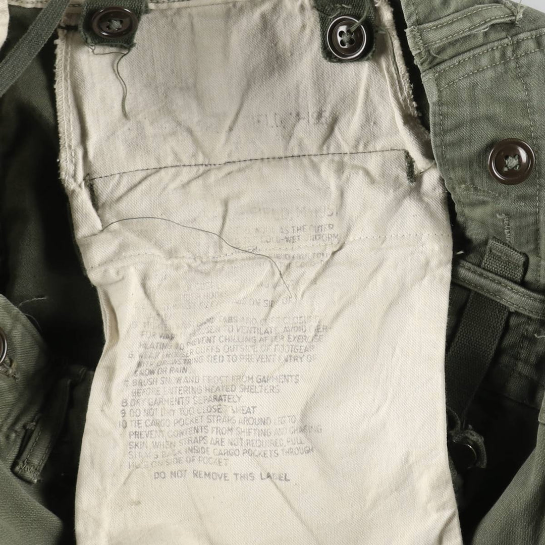 1950'S US Military Issue M-51 Military Cargo Pants, Regular Medium, Men's W34 equivalent, Vintage unclear Khaki type Vintage Second Hand