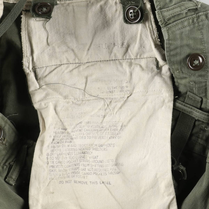 1950'S US Military Issue M-51 Military Cargo Pants, Regular Medium, Men's W34 equivalent, Vintage unclear Khaki type Vintage Second Hand