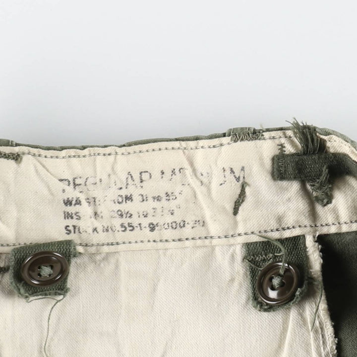 1950'S US Military Issue M-51 Military Cargo Pants, Regular Medium, Men's W34 equivalent, Vintage unclear Khaki type Vintage Second Hand
