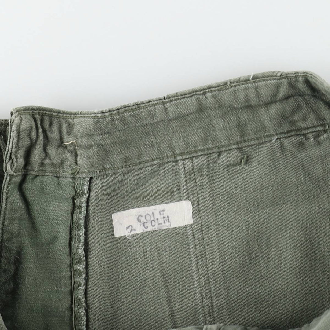US Military Baker Pants, Made in USA, Men's Size W31 (approx.), Vintage unclear Khaki type Vintage Second Hand