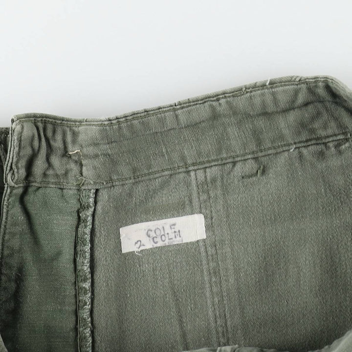US Military Baker Pants, Made in USA, Men's Size W31 (approx.), Vintage unclear Khaki type Vintage Second Hand