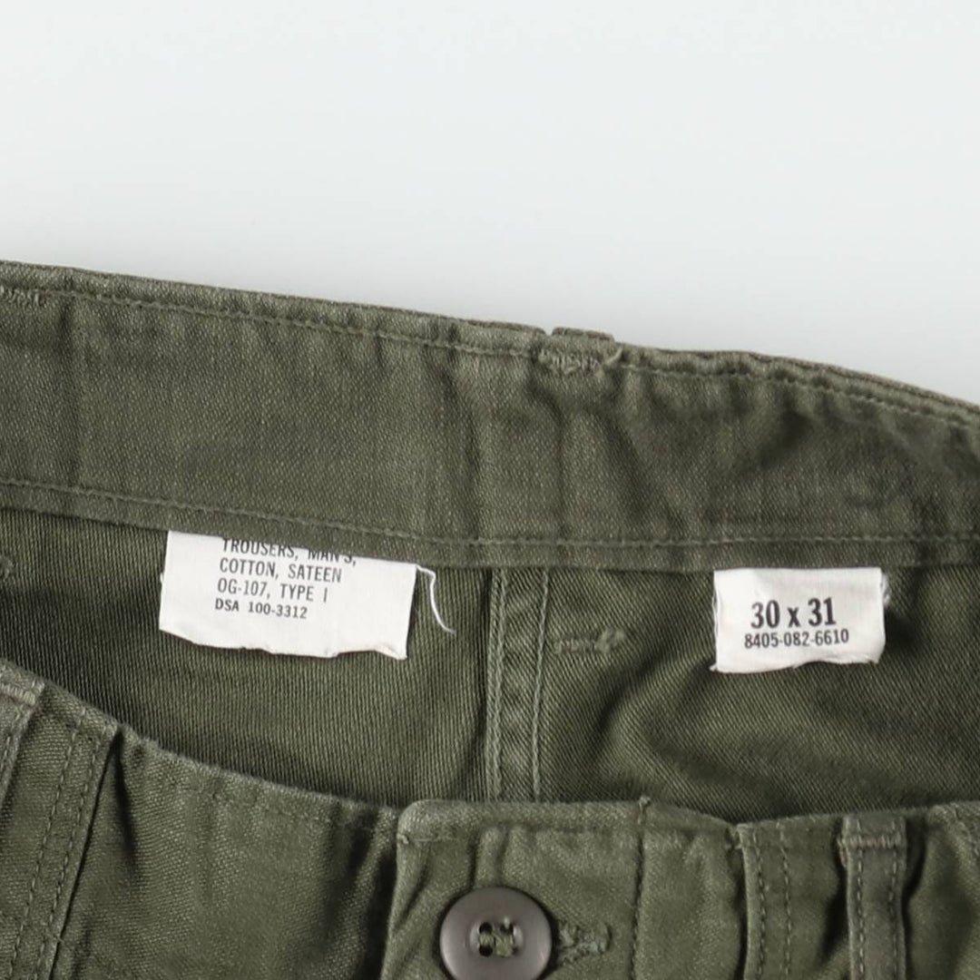 1960s-1970'S US Military Issue Baker Pants, Made in USA, Size 30x31 (Men's W28 equivalent), Vintage cotton Khaki type Vintage Second Hand