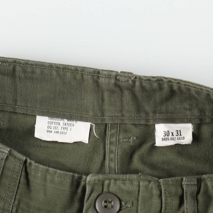 1960s-1970'S US Military Issue Baker Pants, Made in USA, Size 30x31 (Men's W28 equivalent), Vintage cotton Khaki type Vintage Second Hand