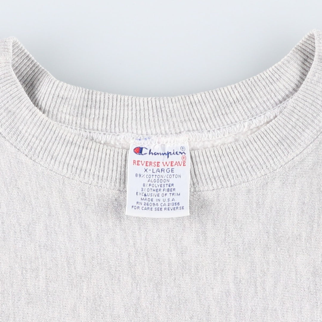 90'S Champion Reverse Weave Embroidered Tag Harvard University College Sweatshirt, Made in USA cotton gray type Vintage Second Hand