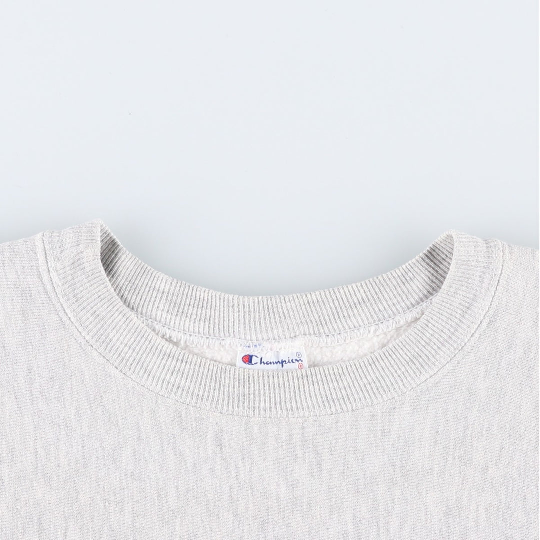 90'S Champion Reverse Weave Embroidered Tag Harvard University College Sweatshirt, Made in USA cotton gray type Vintage Second Hand