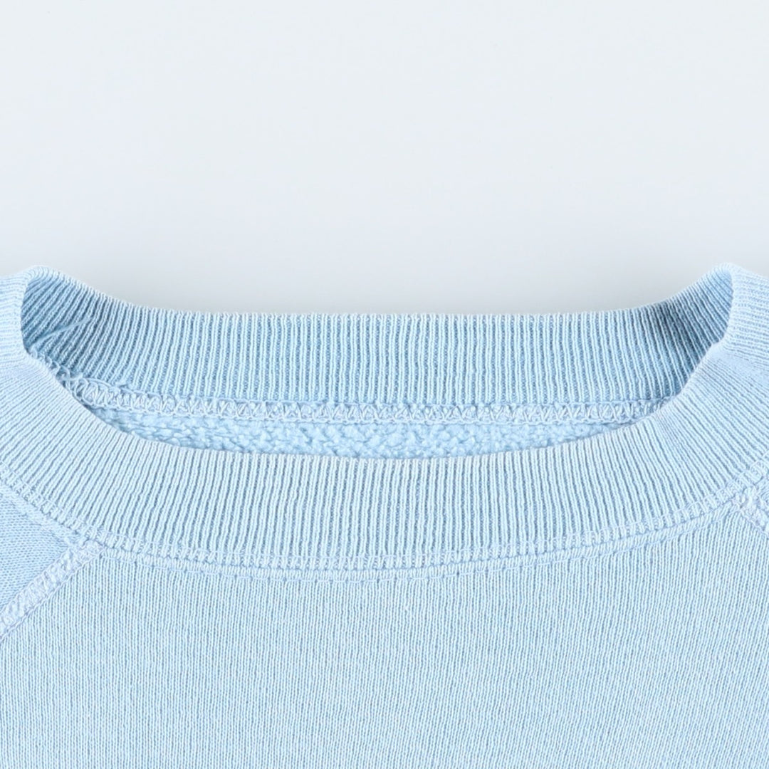 Vintage 1950s-1960'S Triple Print College Sweatshirt (Men's Size S equivalent) unclear Blue type light blue Vintage Second Hand