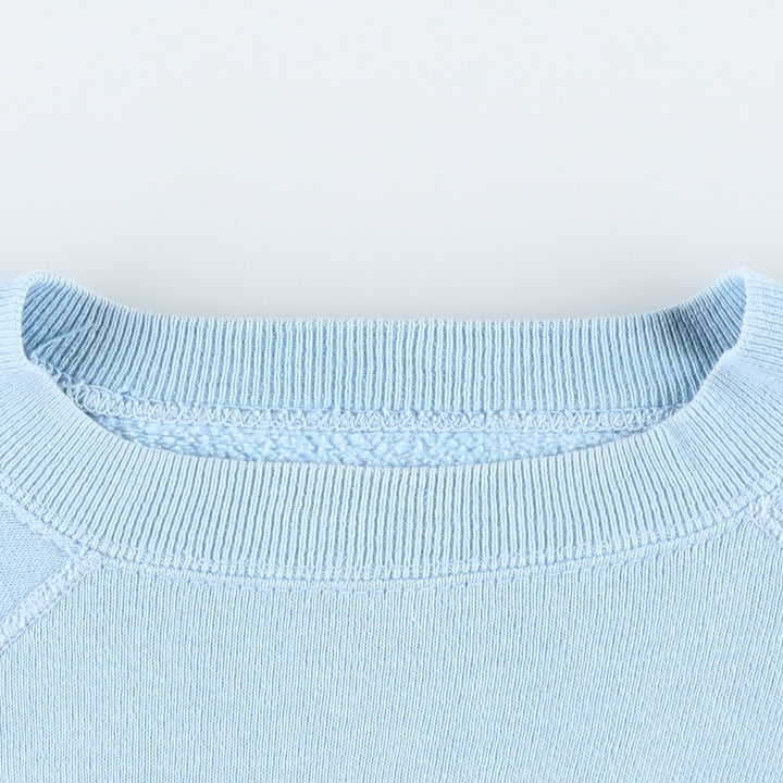 Vintage 1950s-1960'S Triple Print College Sweatshirt (Men's Size S equivalent) unclear Blue type light blue Vintage Second Hand