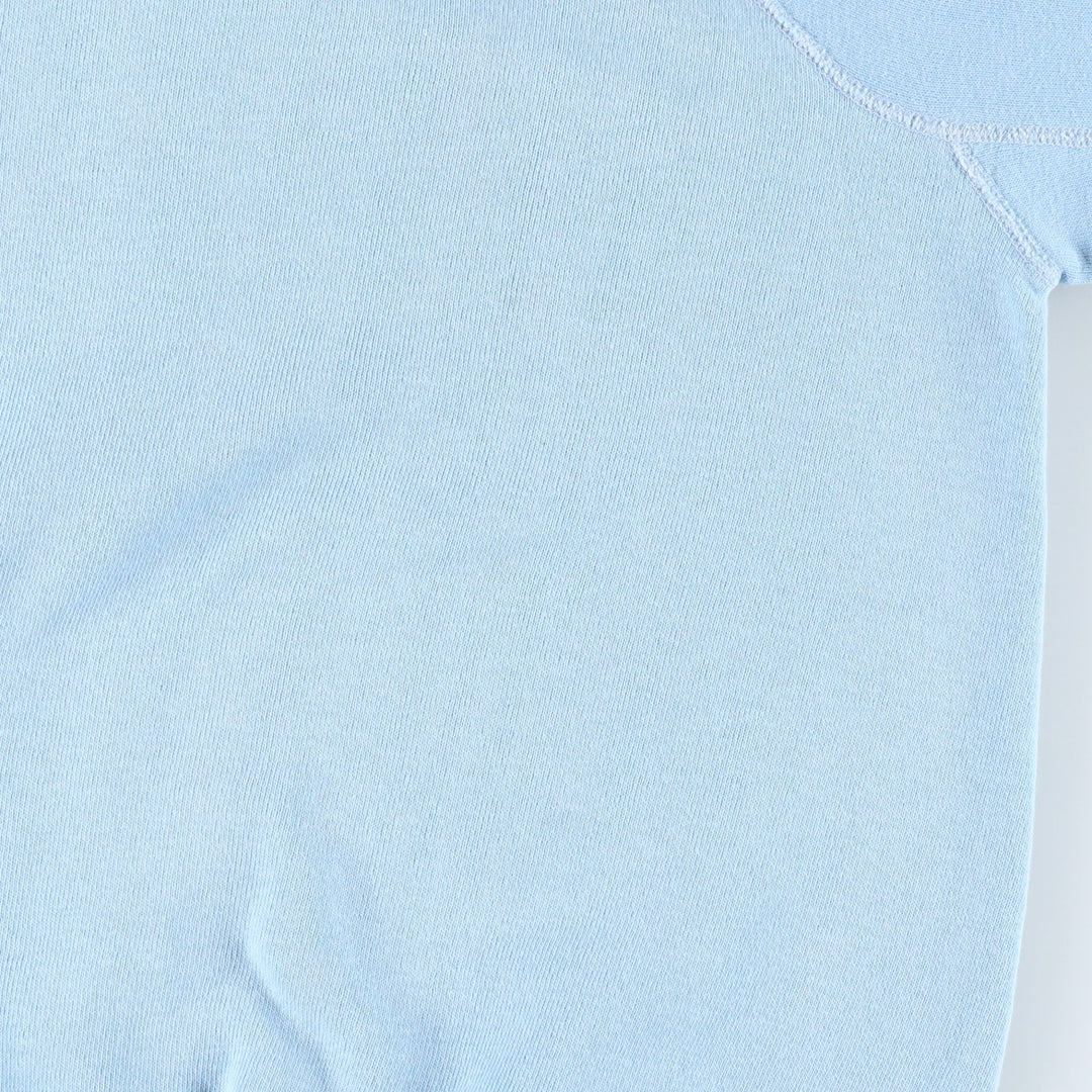 Vintage 1950s-1960'S Triple Print College Sweatshirt (Men's Size S equivalent) unclear Blue type light blue Vintage Second Hand