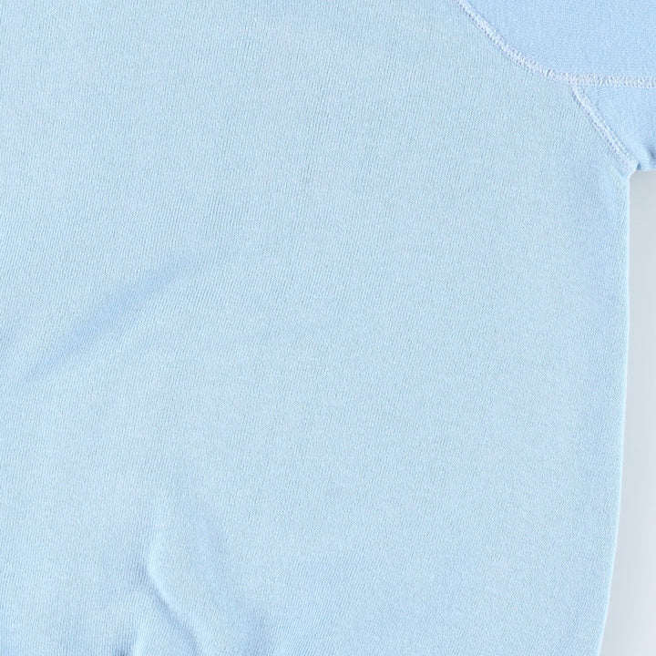 Vintage 1950s-1960'S Triple Print College Sweatshirt (Men's Size S equivalent) unclear Blue type light blue Vintage Second Hand
