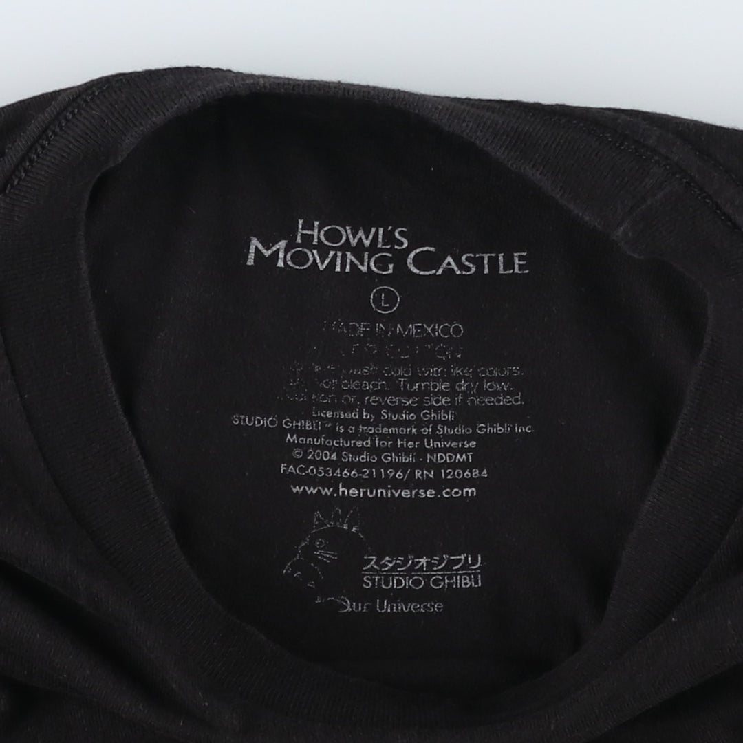 HOWL'S MOVING CASTLE Character Print T-Shirt (Men's Size L) cotton black type Vintage Second Hand