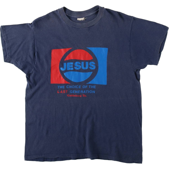 80s-90'S JESUS CHRIST Pepsi parody print T-shirt, Made in USA, Men's XL equivalent, Vintage unclear navy blue type Vintage Second Hand