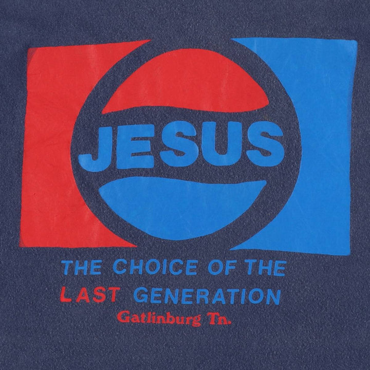 80s-90'S JESUS CHRIST Pepsi parody print T-shirt, Made in USA, Men's XL equivalent, Vintage unclear navy blue type Vintage Second Hand