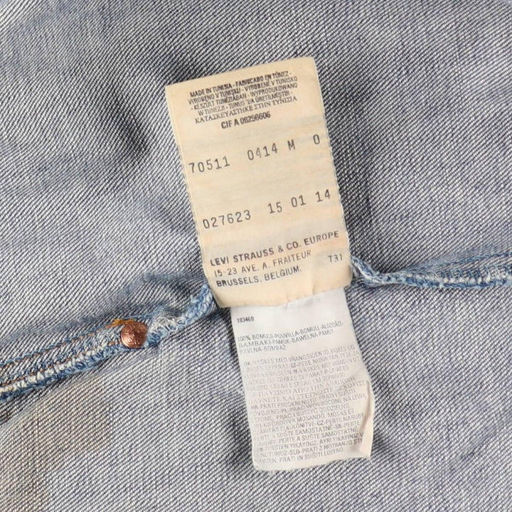 2000'S Levi's 70511-0414 Euro Model 2nd Type Denim Jacket (Men's Size M) cotton blue type Vintage Second Hand