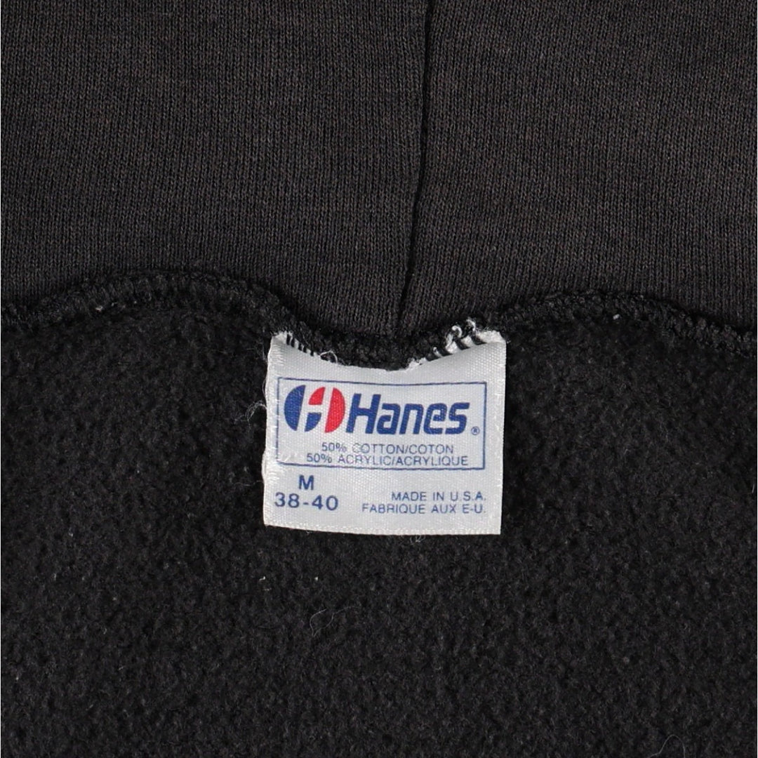 1980'S Hanes Blue Tag Harley-Davidson Full-Zip Sweatshirt Hoodie, Made in USA, Men's Size M (approx.) cotton black type Vintage Second Hand