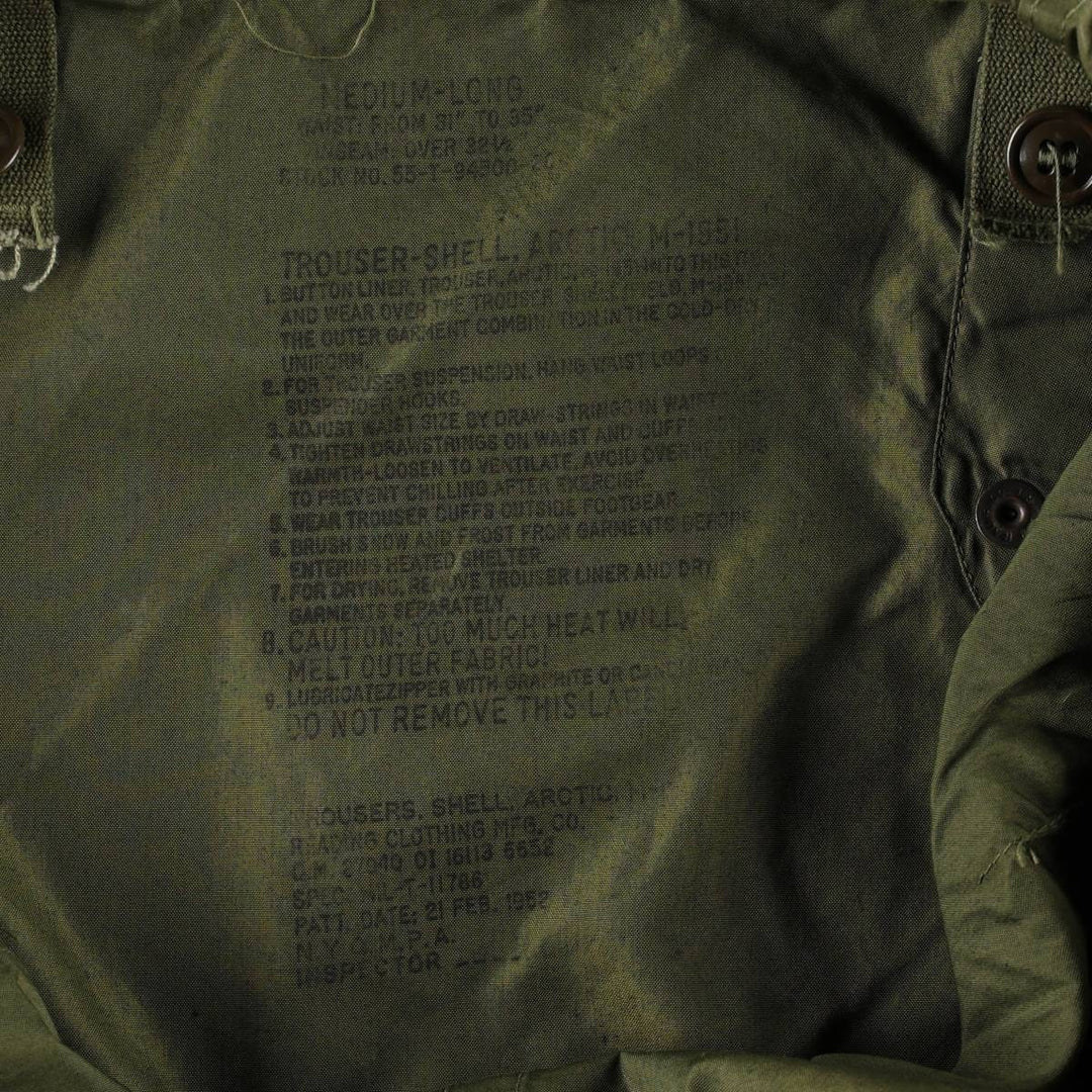 1950'S US Military Issue M-51 Military Cargo Pants, Made in USA, Medium-Long, Men's Size W36 (approx.), Vintage unclear Khaki type Vintage Second Hand