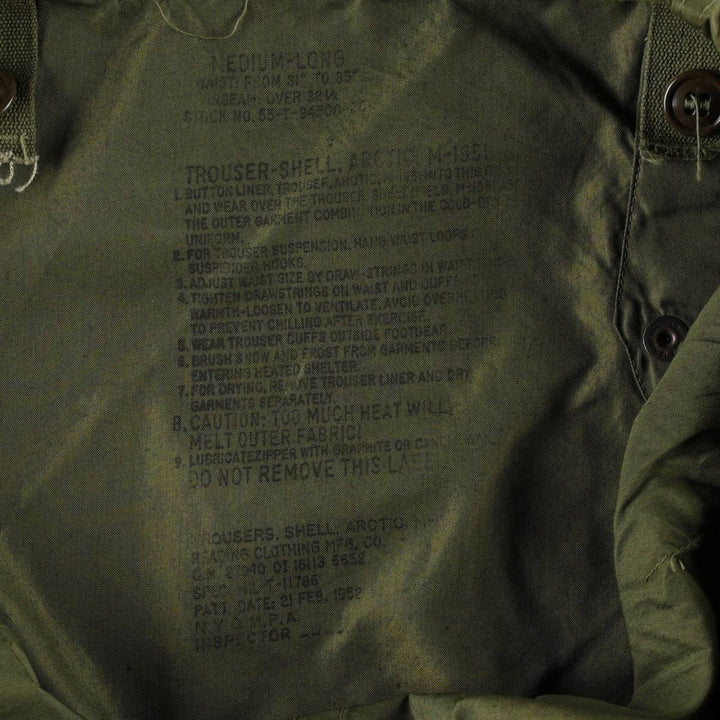 1950'S US Military Issue M-51 Military Cargo Pants, Made in USA, Medium-Long, Men's Size W36 (approx.), Vintage unclear Khaki type Vintage Second Hand