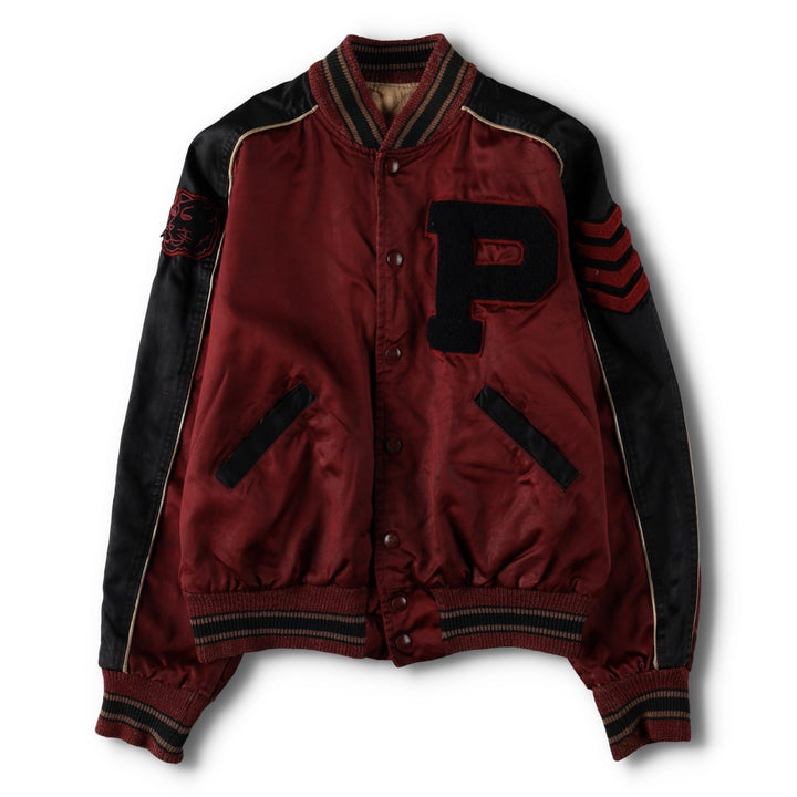 1960'S Marshall Gamemaster Varsity Jacket/Award Jacket - Men's Size M (Equivalent) - Vintage unclear burgundy type Vintage Second Hand