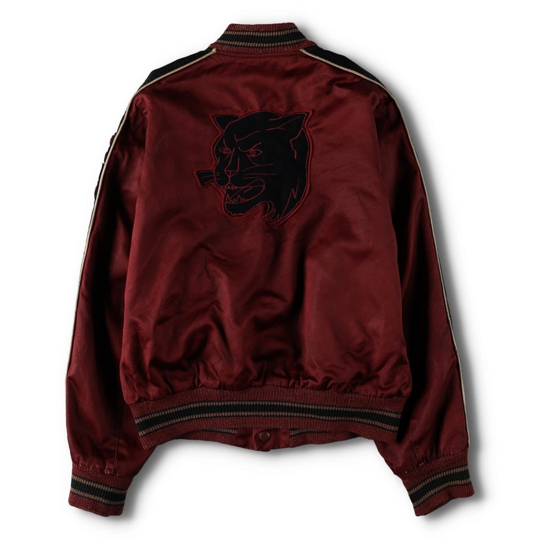 1960'S Marshall Gamemaster Varsity Jacket/Award Jacket - Men's Size M (Equivalent) - Vintage unclear burgundy type Vintage Second Hand