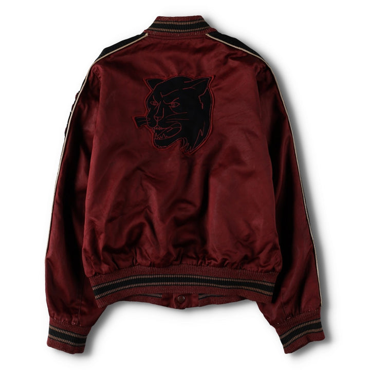 1960'S Marshall Gamemaster Varsity Jacket/Award Jacket - Men's Size M (Equivalent) - Vintage unclear burgundy type Vintage Second Hand