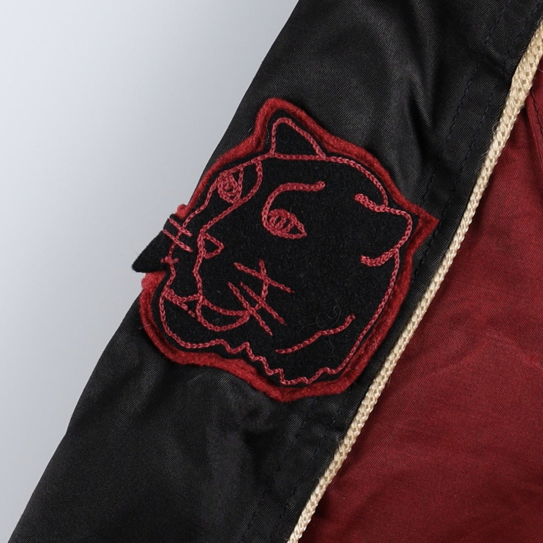 1960'S Marshall Gamemaster Varsity Jacket/Award Jacket - Men's Size M (Equivalent) - Vintage unclear burgundy type Vintage Second Hand
