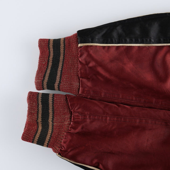 1960'S Marshall Gamemaster Varsity Jacket/Award Jacket - Men's Size M (Equivalent) - Vintage unclear burgundy type Vintage Second Hand