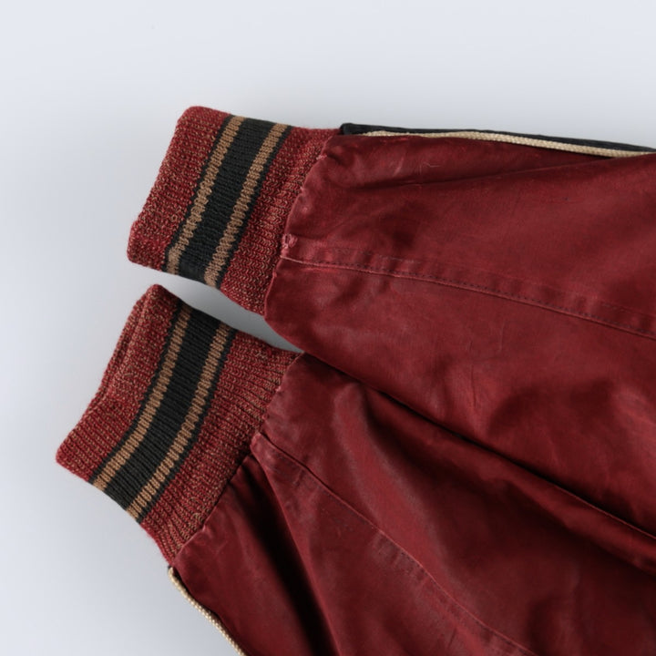1960'S Marshall Gamemaster Varsity Jacket/Award Jacket - Men's Size M (Equivalent) - Vintage unclear burgundy type Vintage Second Hand