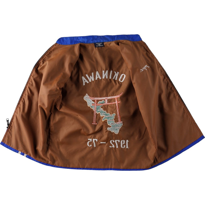 1970'S TOGUCHI Souvenir Jacket, Men's Size M (approx.), Vintage unclear blue type Vintage Second Hand