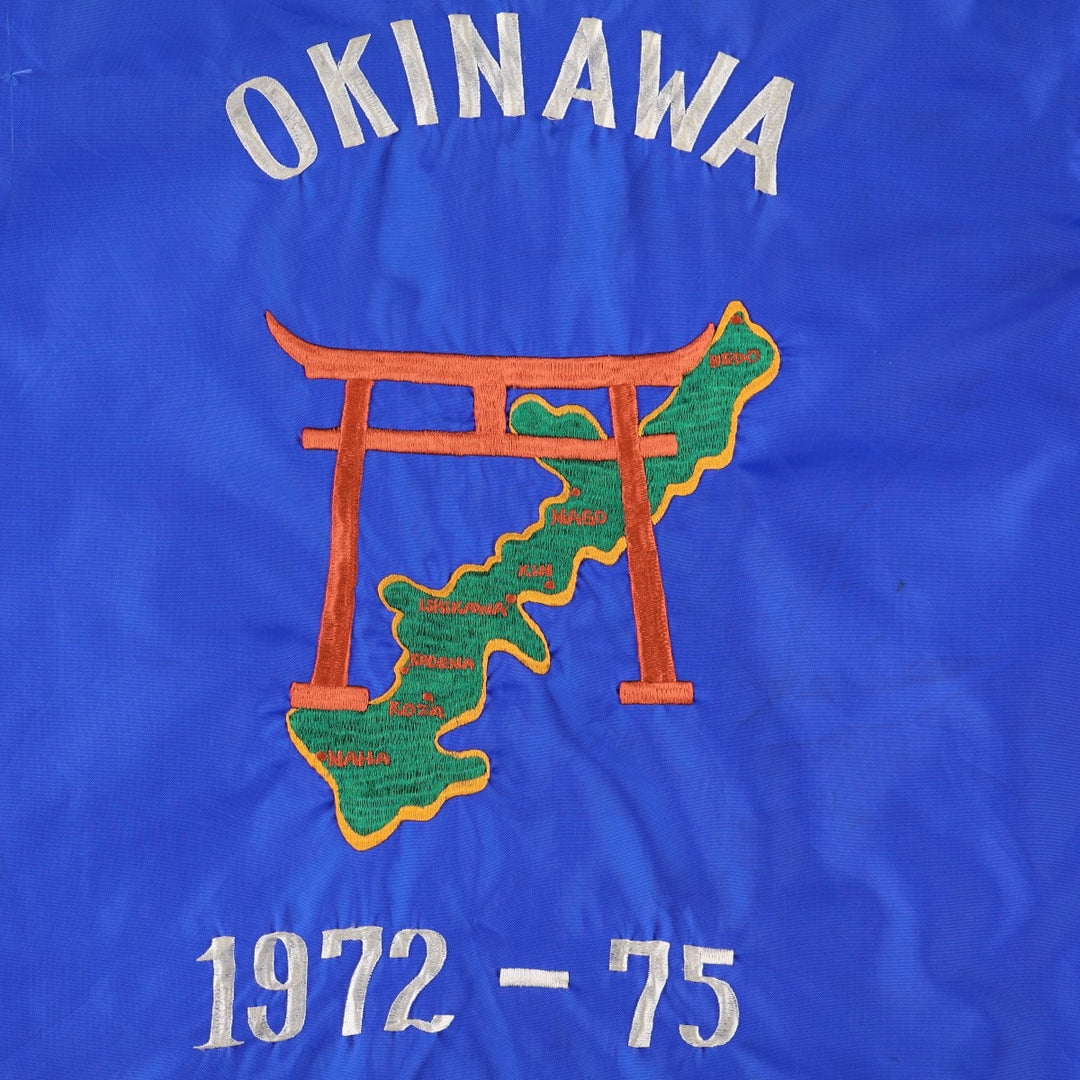 1970'S TOGUCHI Souvenir Jacket, Men's Size M (approx.), Vintage unclear blue type Vintage Second Hand