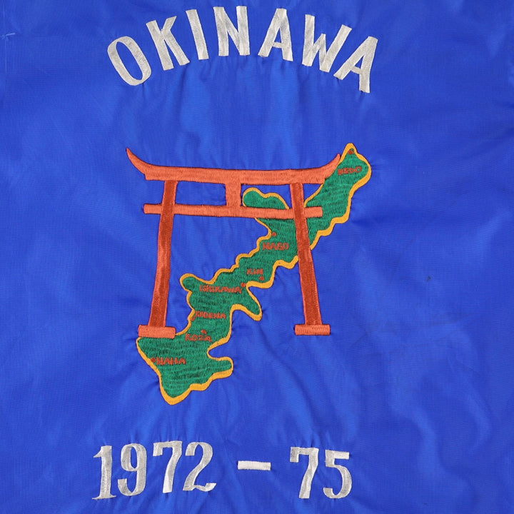 1970'S TOGUCHI Souvenir Jacket, Men's Size M (approx.), Vintage unclear blue type Vintage Second Hand