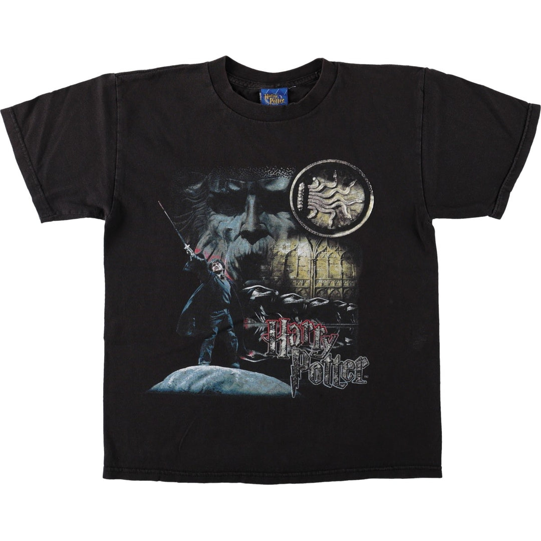 2000'S Harry Potter Movie T-shirt (Men's Size S) unclear black type Vintage Second Hand