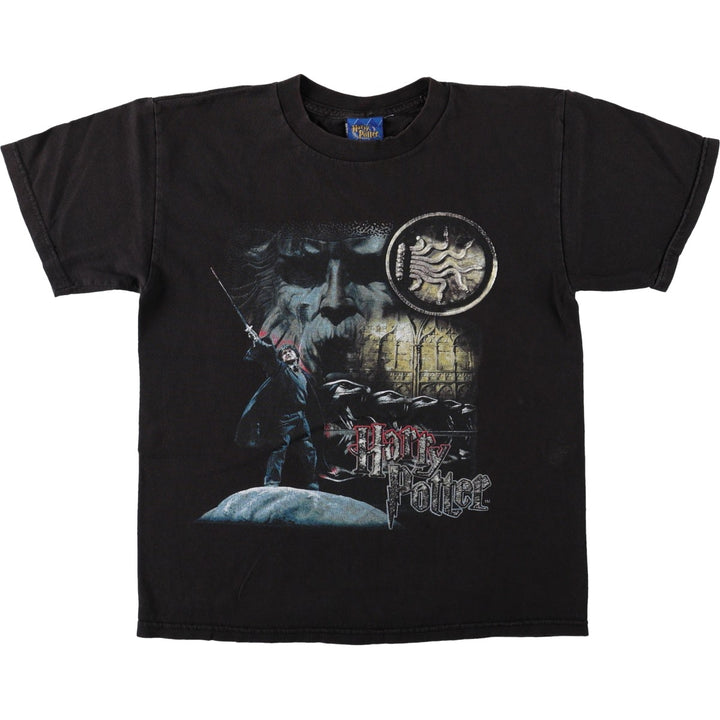 2000'S Harry Potter Movie T-shirt (Men's Size S) unclear black type Vintage Second Hand