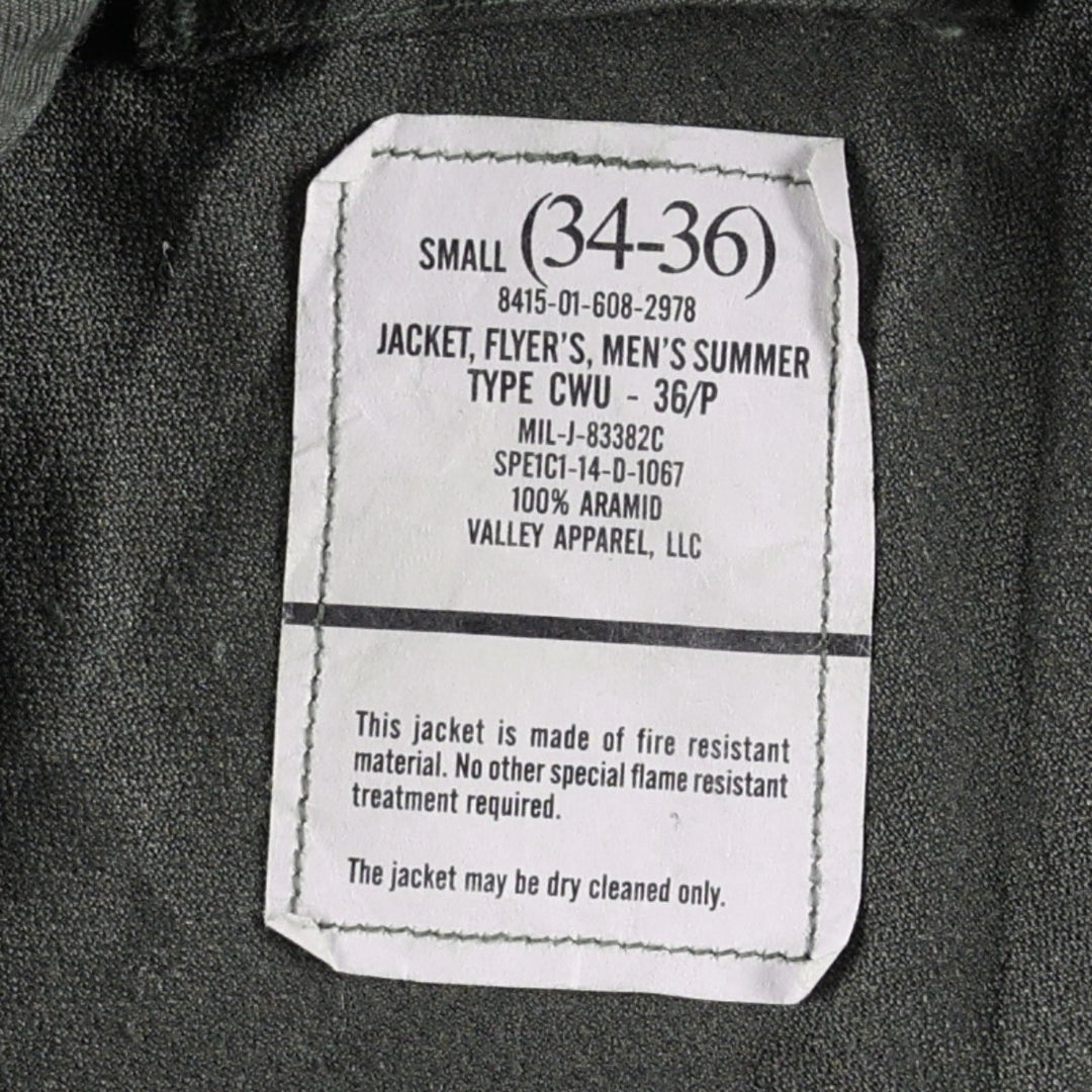 US military actual product CWU-36 Aramid Khaki type Vintage Second Hand