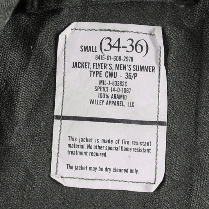 US military actual product CWU-36 Aramid Khaki type Vintage Second Hand