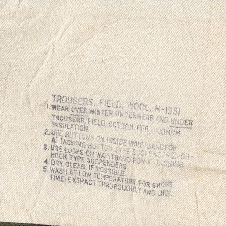 Genuine US military issue from the 1990s, field pants/trousers, REEGULAR-SMALL (equivalent to men's W31), vintage. unclear Khaki type Vintage Second Hand
